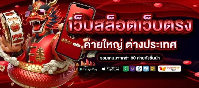 galaxy auto slot wallet